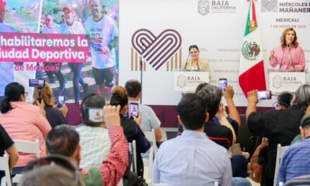 REHABILITACIÓN DE LA CIUDAD DEPORTIVA DE MEXICALI FORTALECERÁ EL DESARROLLO DE TALENTOS EN BC: GOBERNADORA MARINA DEL PILAR